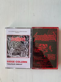 Image 1 of SIEGE COLUMN - SULPHUR OMEGA/LIVE ON DECAY 2023 TAPES!!
