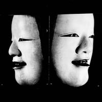 Image 9 of The Face of Noh 