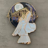 Image 2 of Folklore