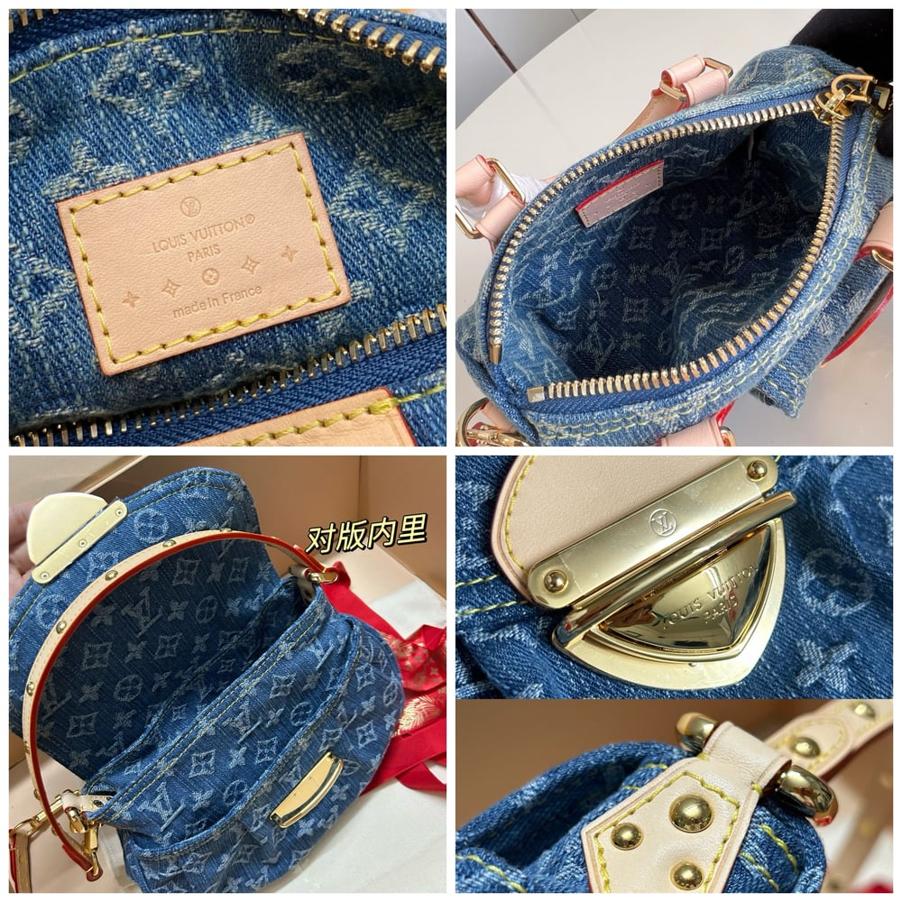 LV Denim Vintage Collection