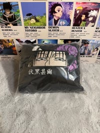 Image 2 of Toji Hoodie M/BL 59