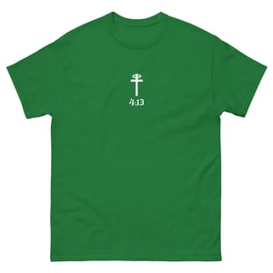 Image of Philippians 4:13 (Turf Green)