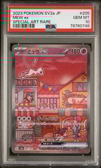 PSA 10 Mew SAR SV2a JP