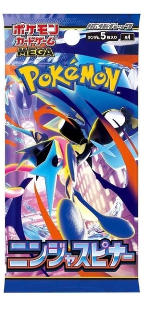 Image of Hype Box - 1 Pull