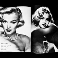 Image 6 of Marylin Monroe Playboy photo collection 