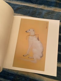 Image 4 of Matsui Fuyuko "Becoming Friends With All The Children in The World," 2011