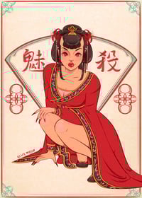 Image 1 of She slayed Print