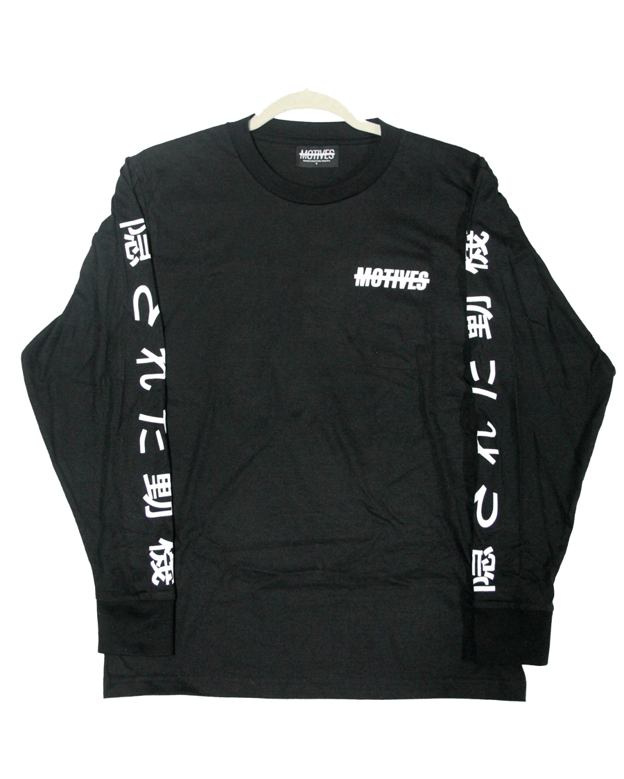 Image of OG Hidden Motives BLACK L/S