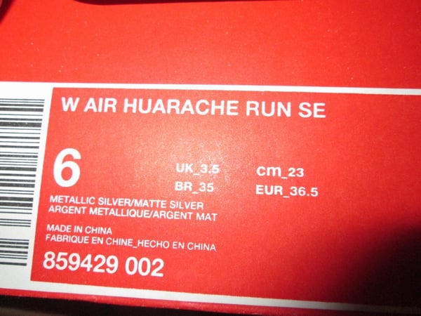 Air Huarache Run SE WMNS "Metallic Silver" - areaGS - KIDS SIZE ONLY