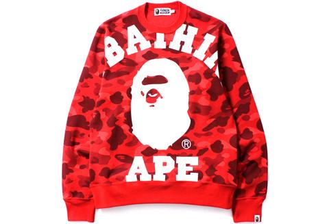 Image of Bape Red Crewneck