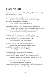 Image 5 of Death by Sex Machine by Franny Choi