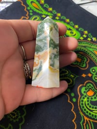 Image 24 of Moss Agate Towers