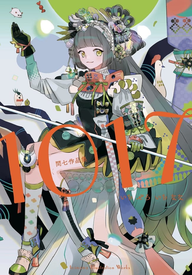 Toinana Illustration Works 1017 - Toinana7