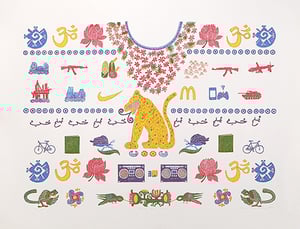 Image of "Balam Huipil Remix" 36" x  48", Limited Edition Serigraph