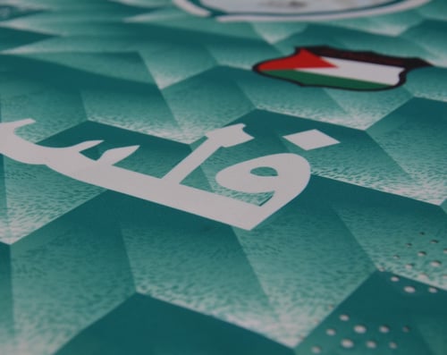Image of Palestine Green Retro Football Shirt