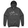 Unisex Dark Grey Hoodie - FREE SHIPPING*