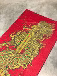 Image 1 of ICHIBAY KURIKARA BATH TOWEL
