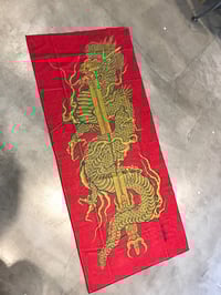 Image 3 of ICHIBAY KURIKARA BATH TOWEL