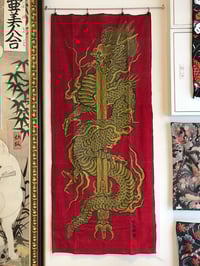Image 4 of ICHIBAY KURIKARA BATH TOWEL
