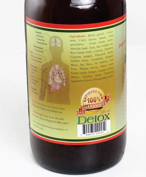 Image of Herboganic Black Seed Bitters - 16 oz.