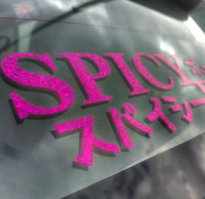 Image of SPICY-BOYS DIECUT #3