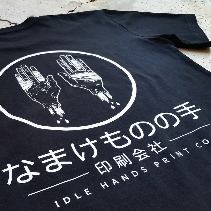 Image of Idle Hands Tee