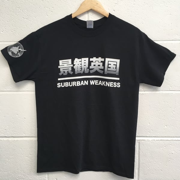 Image of "SUBURBAN WEAKNESS" T SHIRT