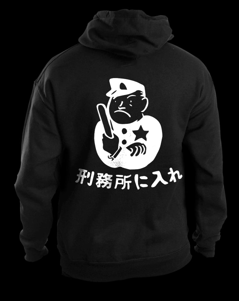 Go To Jail Hoodie