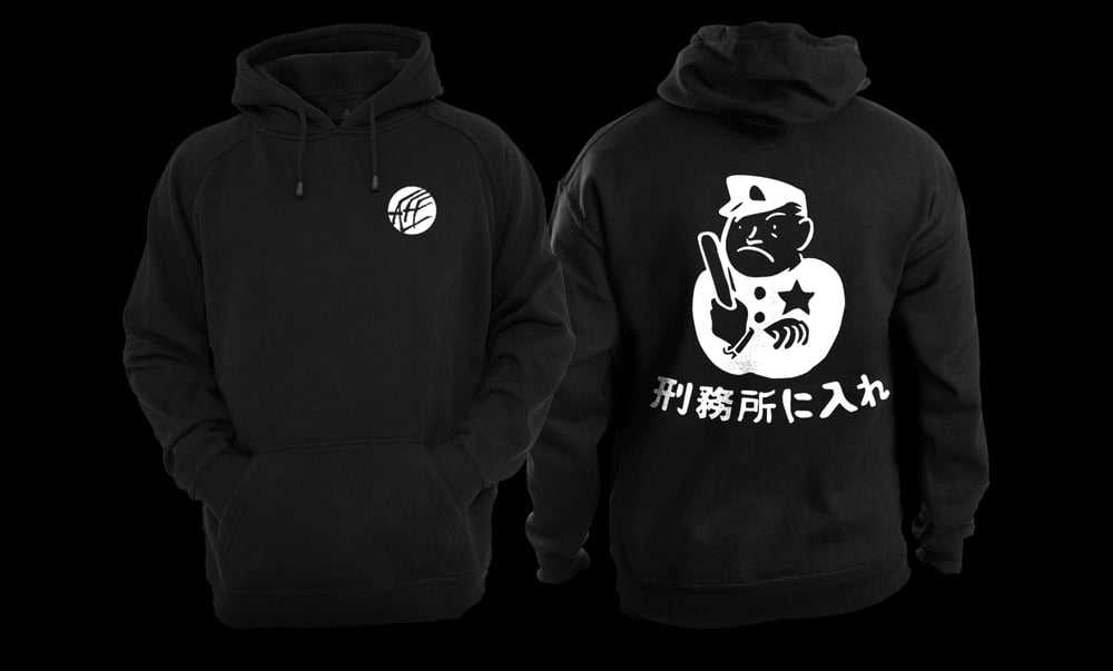 Go To Jail Hoodie