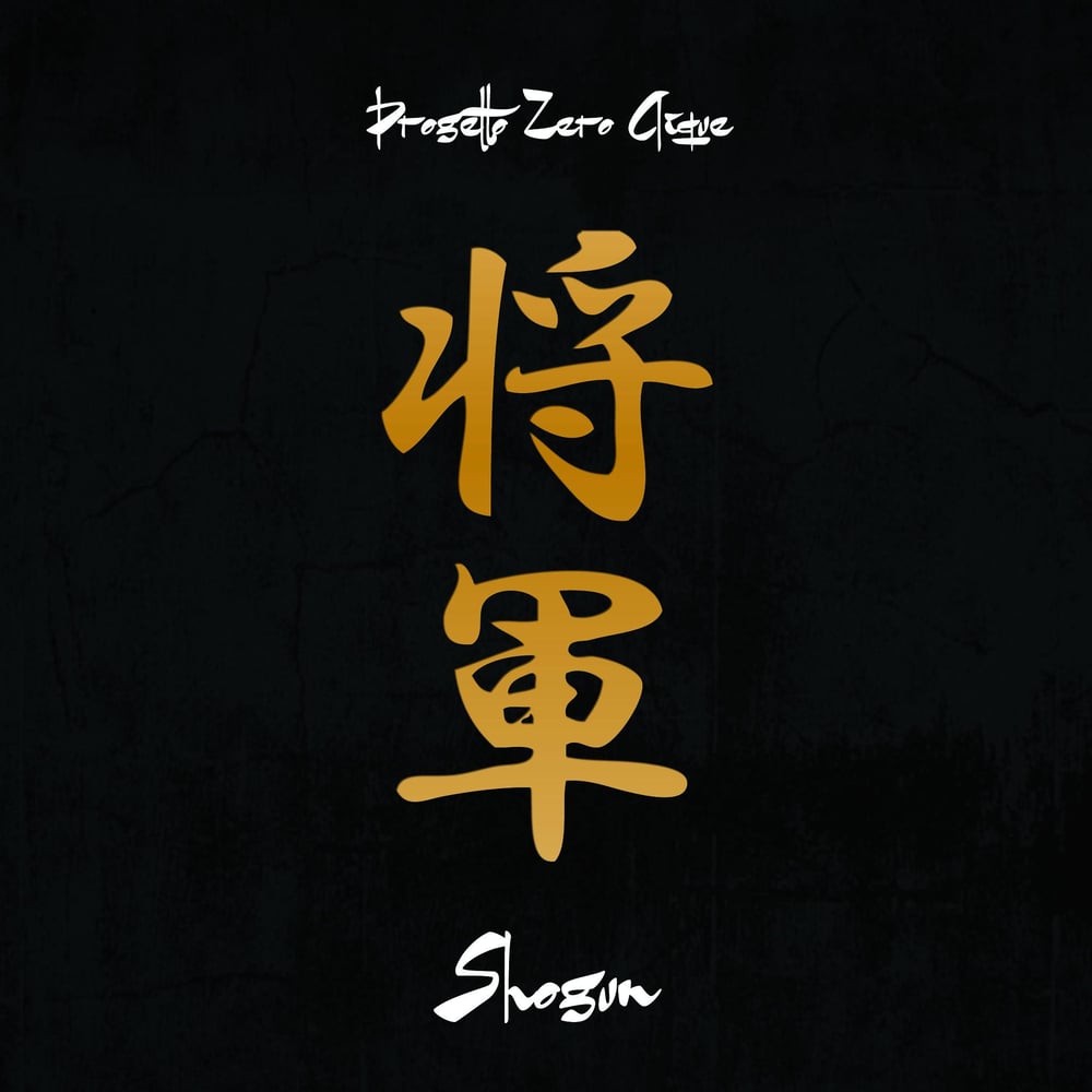 Image of 'Shogun' di Progetto Zero Clique