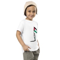 Image 1 of Toddler Short Sleeve Tee