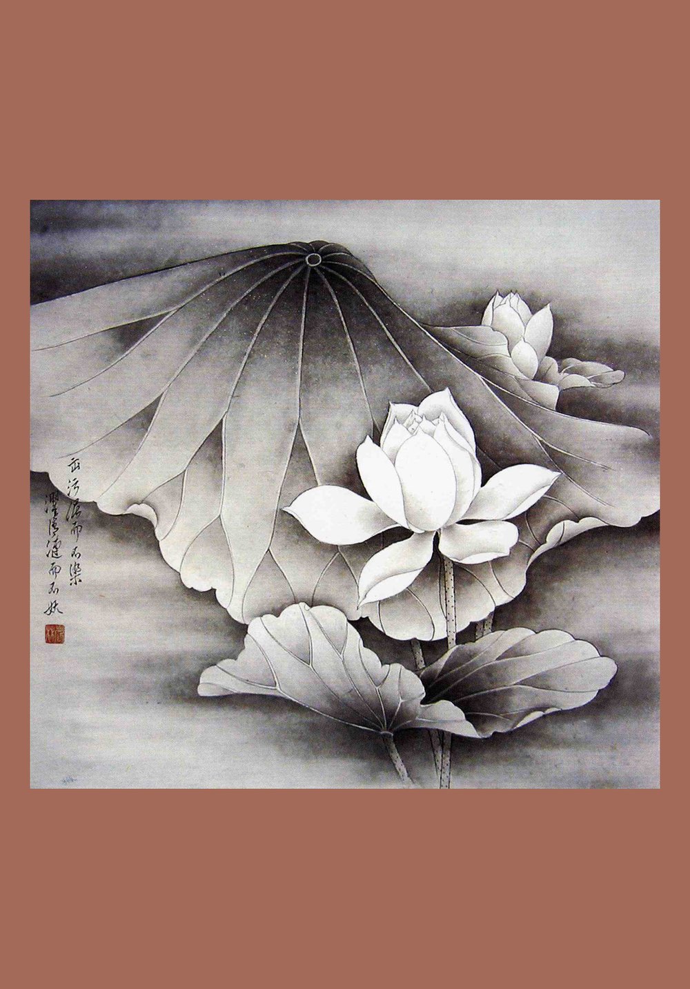 Image of framed print of Chinese Painting on canvas - Fragrance Over The Stream