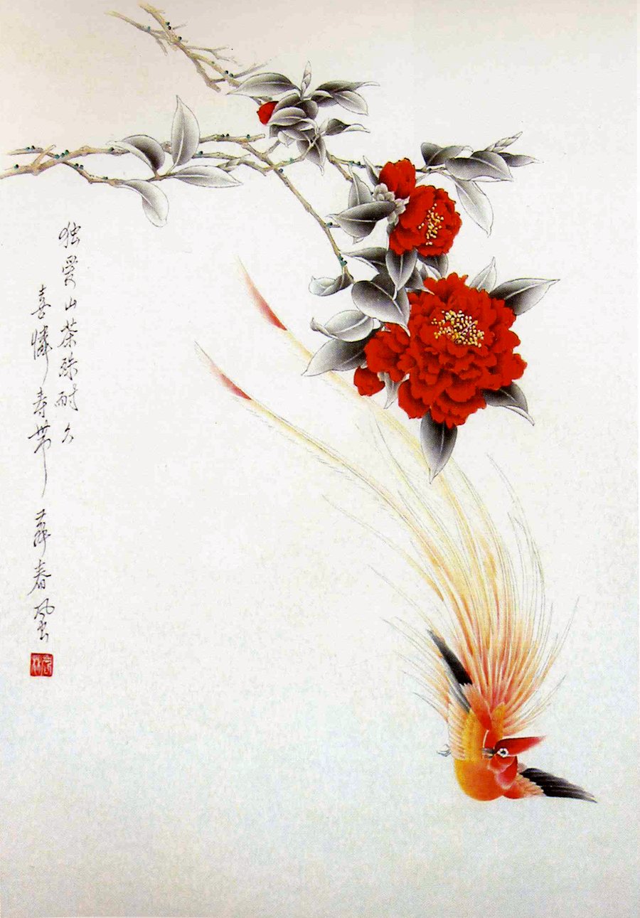 Image of framed print of Chinese Painting on canvas - Camellia and Terpsiphone Paradisi