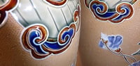 Image 5 of Royal Doulton Slaters Patent Pair of Vases
