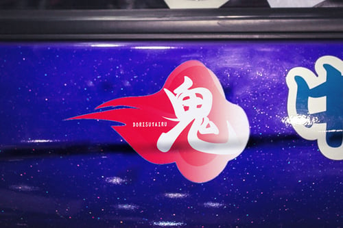 Image of Dorisutairu Cloud Sticker