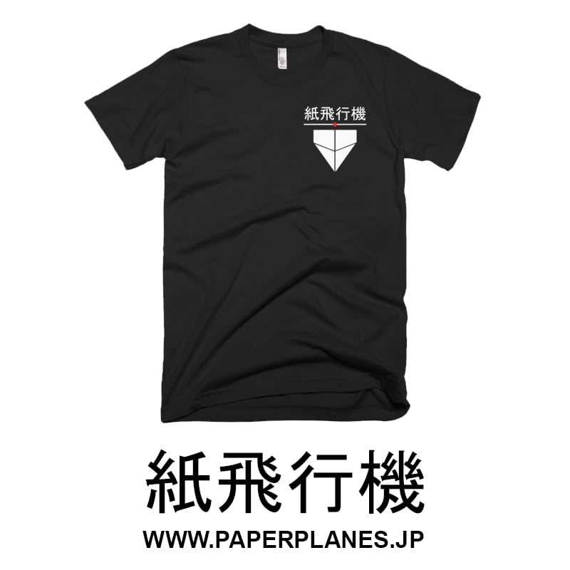 Image of Kanji Pocket Logo Tee