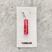 Image 2 of Fuckyoulah acrylic keychain