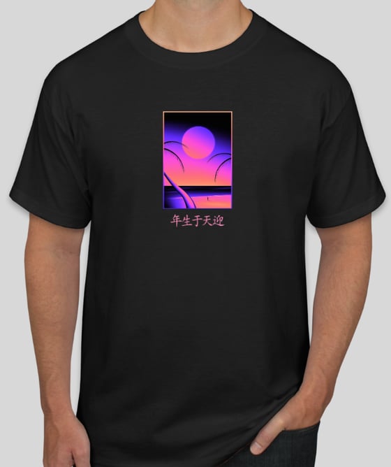 Image of Serenity Tee