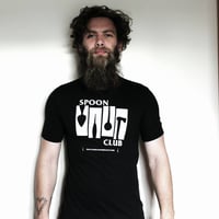 Image 3 of Spoon Club Tshirt
