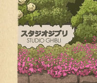 Image 3 of Studio Ghibli