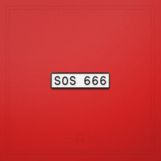 Image of SOS 666 Enamel Pin