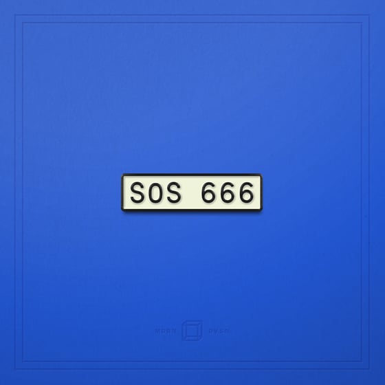 Image of SOS 666 (Glow in the Dark) Enamel Pin