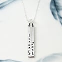 Personalised Double Bar Necklace
