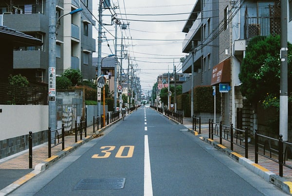 Image of Endless Streets, Nerima-ku, Tokyo