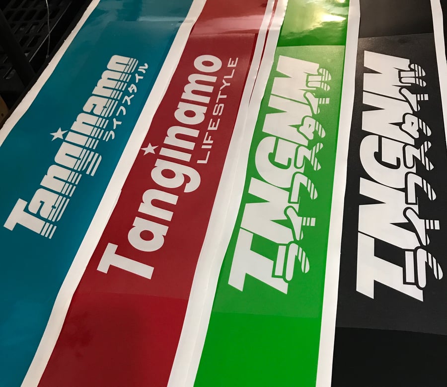 Image of TL windsheild banner sticker