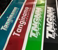 Image 1 of TL windsheild banner sticker