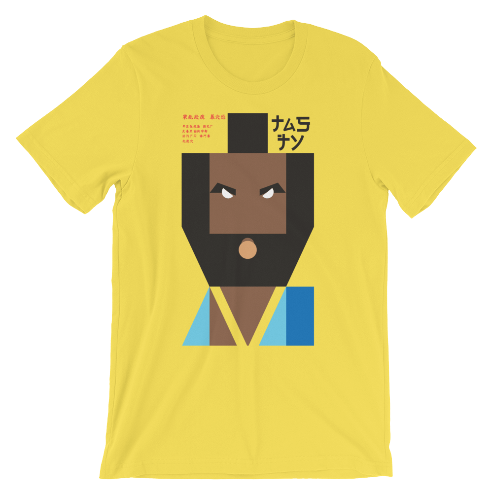 Image of Mr. Tasty Tee