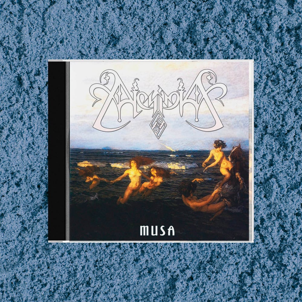 Image of "MUSA" CD JEWEL CASE EDITION