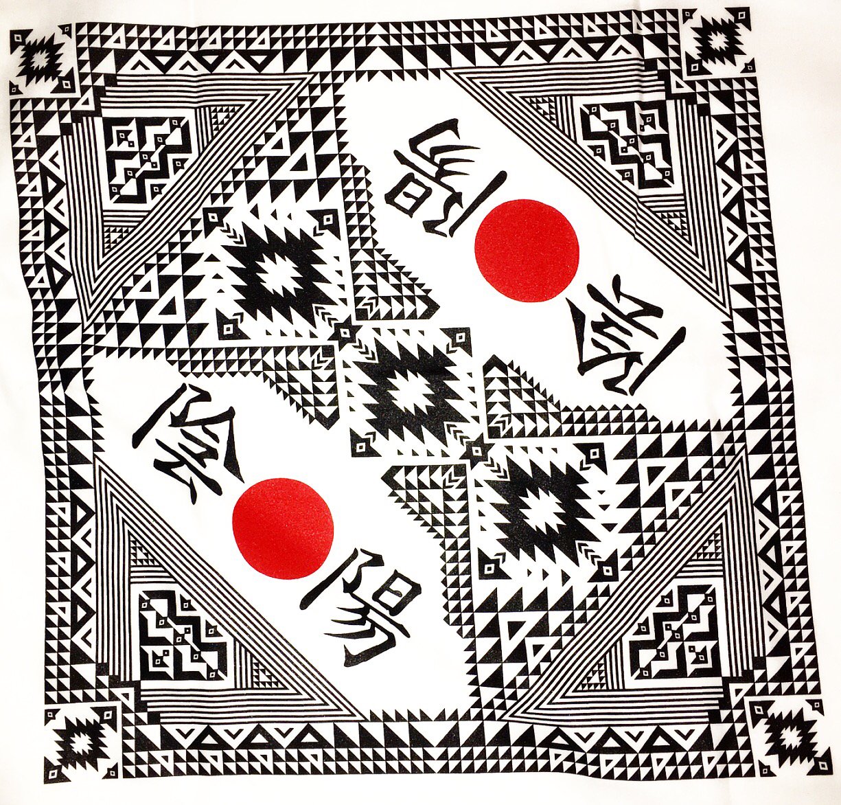Image of Zendana (White)