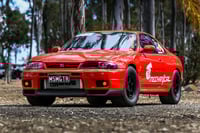 Image 2 of R33  Passenger Side Ducted Headlight